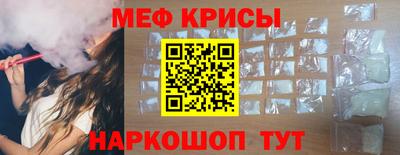 твердый Кингисепп