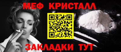 твердый Кингисепп