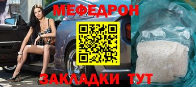 МДМА Кимры