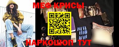 МДМА Кимры