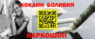 твердый Кингисепп