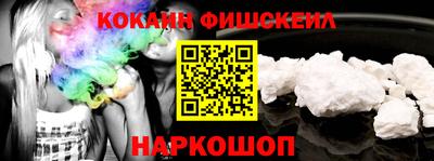 МДМА Кимры