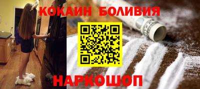 твердый Кингисепп