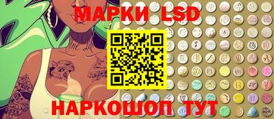 МДМА Кимры