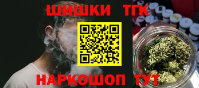 мефедрон Кинель