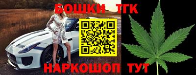МДМА Кимры