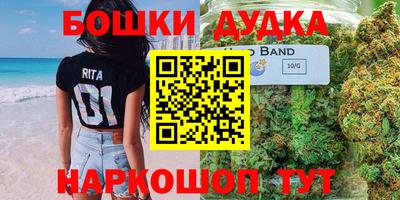 мефедрон Кинель
