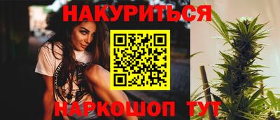мефедрон Кинель