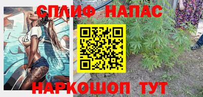 МДМА Кимры