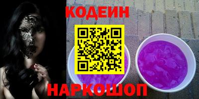 МДМА Кимры