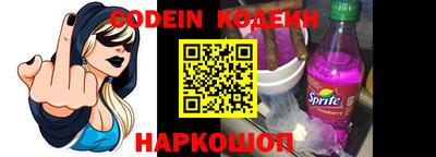 МДМА Кимры