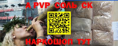МДМА Кимры
