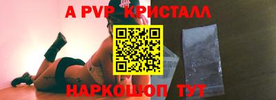 МДМА Кимры
