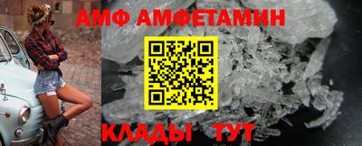 твердый Кингисепп
