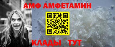 МДМА Кимры