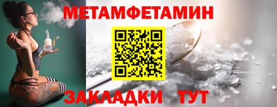 твердый Кингисепп