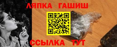 твердый Кингисепп