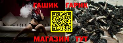 мефедрон Кинель