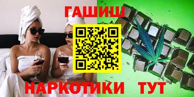 МДМА Кимры
