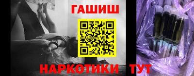 МДМА Кимры