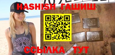 МДМА Кимры