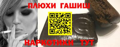 МДМА Кимры