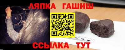 мефедрон Кинель