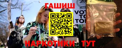 МДМА Кимры