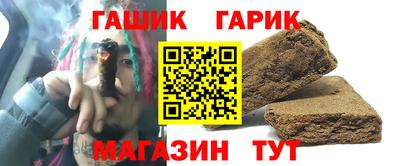 мефедрон Кинель