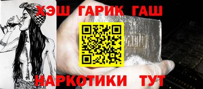 твердый Кингисепп