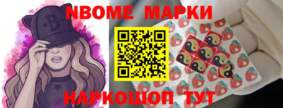 Лсд 25 экстази ecstasy  Вход с VPN  KRAKEN ссылка  Коркино  ЛСД экстази ecstasy 