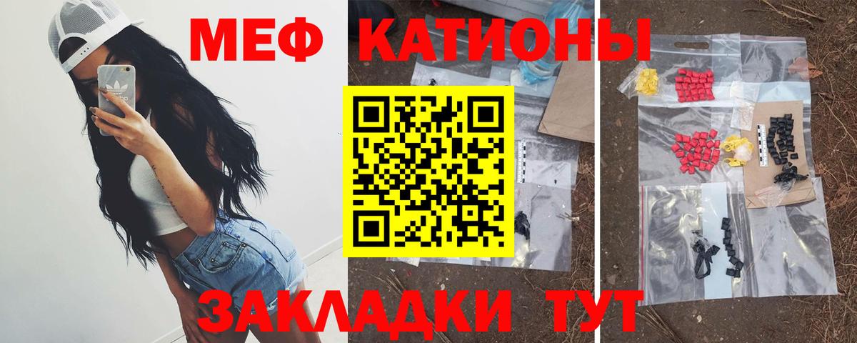 Alpha-PVP Коркино
