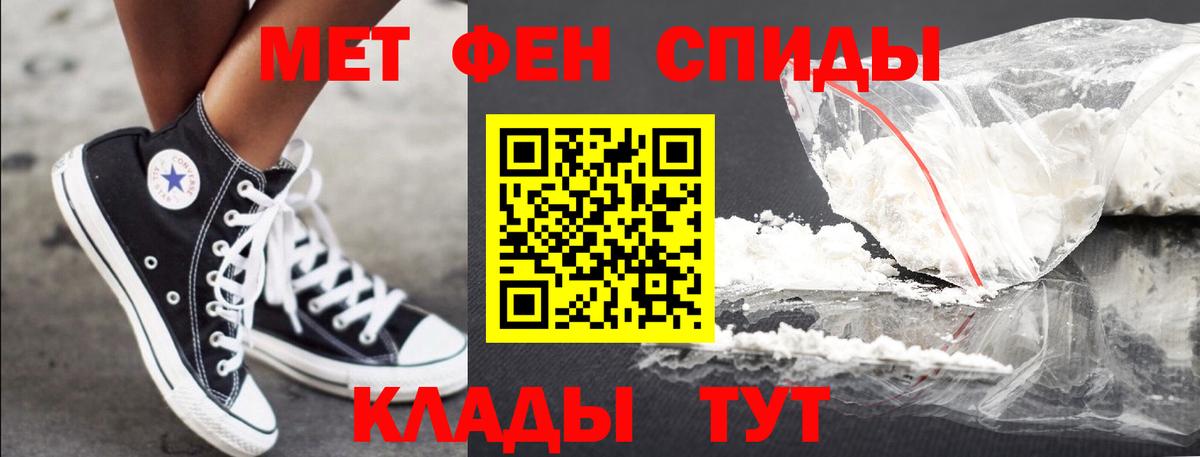 Каннабис  Кокаин  Вход с VPN  Меф МЯУ МЯУ кристаллы  Кетамин  Коркино  Гашиш 